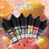 MEHA HUUK 魅嗨 虎克 注油式煙油 30ml 3%尼古丁 美國技術配方【29種口味】
