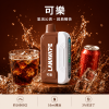 LANA Ultra II 一次性電子煙 16000口 10ml磁吸替換彈 智慧螢幕顯示【22種口味】