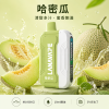 LANA Ultra II 一次性電子煙 16000口 10ml磁吸替換彈 智慧螢幕顯示【22種口味】