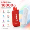 LANA Ultra II 一次性電子煙 16000口 10ml磁吸替換彈 智慧螢幕顯示【22種口味】