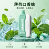 LANA Ultra II 一次性電子煙 16000口 10ml磁吸替換彈 智慧螢幕顯示【22種口味】