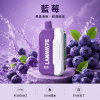 LANA Ultra II 一次性電子煙 16000口 10ml磁吸替換彈 智慧螢幕顯示【22種口味】