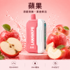 LANA Ultra II 一次性電子煙 16000口 10ml磁吸替換彈 智慧螢幕顯示【22種口味】