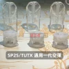 SP2S_TUTX-一代通用空煙彈-底部注油-2 通用品牌 注油式空煙彈 陶瓷霧化芯 適用各品牌換彈主機【50顆】