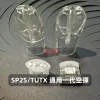 SP2S_TUTX-一代通用空煙彈-底部注油-3 通用品牌 注油式空煙彈 陶瓷霧化芯 適用各品牌換彈主機【50顆】