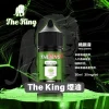 THE-KING王者煙油3 THE KING 王者 注油式煙油 30mL 尼古丁鹽 【15種口味】