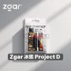 ZGAR 冰熊 Project D 卡帶系列 一次性電子煙 15000口 15mL 智慧螢幕 變頻調功【16種口味】