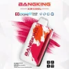 Bang King Ice Cool 60000 一次性電子煙 60000口 25ml 5檔涼度調節 LED顯示螢幕【12種口味】