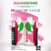 Bang King Ice Cool 60000 一次性電子煙 60000口 25ml 5檔涼度調節 LED顯示螢幕【12種口味】