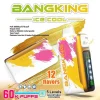 Bang King Ice Cool 60000 一次性電子煙 60000口 25ml 5檔涼度調節 LED顯示螢幕【12種口味】
