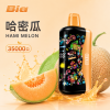 Bia 35000口一次性電子煙｜雙風味切換 大小霧調節 850mAh【8種口味】