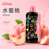 Bia 35000口一次性電子煙｜雙風味切換 大小霧調節 850mAh【8種口味】