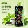 Bia 35000口一次性電子煙｜雙風味切換 大小霧調節 850mAh【8種口味】
