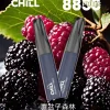 CHILL 鴨嘴獸一次性電子煙 8800口 8mL 12W穩定輸出【10種口味】