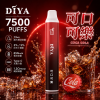 DIYA 一次性電子煙 7500口 13mL 1.2Ω網狀芯 Type-C充電【21種口味】