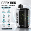 GEEK BAR Pulse X 25000 一次性電子煙 25000口 3D曲面螢幕 雙模式切換 Type-C快充【7種口味】