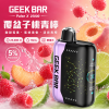 GEEK BAR Pulse X 25000 一次性電子煙 25000口 3D曲面螢幕 雙模式切換 Type-C快充【7種口味】