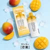 GOKURAKU 極樂 一次性電子煙 12000口 13W恆定輸出 ICE冰感 智慧螢幕顯示【8種口味】