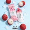 GOKURAKU 極樂 一次性電子煙 12000口 13W恆定輸出 ICE冰感 智慧螢幕顯示【8種口味】