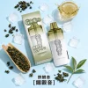 GOKURAKU 極樂 一次性電子煙 12000口 13W恆定輸出 ICE冰感 智慧螢幕顯示【8種口味】