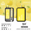 HEBAT 喜貝 一次性電子煙 10000口 20mL煙油 5%尼古丁 型別-C充電【16種口味】