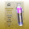 HEBAT 喜貝 BOOM 一次性電子煙 7000口 14ml 3.5%尼古丁【11種口味】