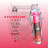 HEBAT 喜貝 BOOM 一次性電子煙 7000口 14ml 3.5%尼古丁【11種口味】