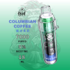 HEBAT 喜貝 BOOM 一次性電子煙 7000口 14ml 3.5%尼古丁【11種口味】