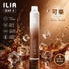 ILIA 哩亞 ILIA 4代 一次性電子煙 6500口 13mL 0.8Ω網狀芯 Type-C充電【23種口味】