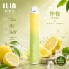 ILIA 哩亞 ILIA 4代 一次性電子煙 6500口 13mL 0.8Ω網狀芯 Type-C充電【23種口味】