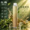 ILIA 哩亞 ILIA 4代 一次性電子煙 6500口 13mL 0.8Ω網狀芯 Type-C充電【23種口味】
