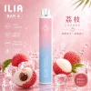 ILIA 哩亞 ILIA 4代 一次性電子煙 6500口 13mL 0.8Ω網狀芯 Type-C充電【23種口味】