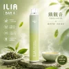 ILIA 哩亞 ILIA 4代 一次性電子煙 6500口 13mL 0.8Ω網狀芯 Type-C充電【23種口味】