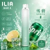 ILIA 哩亞 ILIA 4代 一次性電子煙 6500口 13mL 0.8Ω網狀芯 Type-C充電【23種口味】