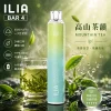 ILIA 哩亞 ILIA 4代 一次性電子煙 6500口 13mL 0.8Ω網狀芯 Type-C充電【23種口味】