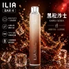 ILIA 哩亞 ILIA 4代 一次性電子煙 6500口 13mL 0.8Ω網狀芯 Type-C充電【23種口味】
