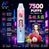 INF 無限（鬼滅之刃 聯名款） INF 無限 × 鬼滅之刃 聯名一次性電子煙 7500口 1.1Ω MESH網狀芯 Type-C可充電【19種口味】