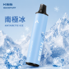 KIS5 凱斯 MIX & SHARE 磁吸雙味系列 一次性電子煙 6500口 13mL 型別-C可充電 【18種口味】