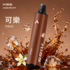 KIS5 凱斯 MIX & SHARE 磁吸雙味系列 一次性電子煙 6500口 13mL 型別-C可充電 【18種口味】
