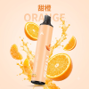 KIS5 凱斯 MIX & SHARE 磁吸雙味系列 一次性電子煙 6500口 13mL 型別-C可充電 【18種口味】