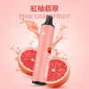 KIS5 凱斯 MIX & SHARE 磁吸雙味系列 一次性電子煙 6500口 13mL 型別-C可充電 【18種口味】