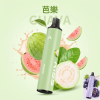 KIS5 凱斯 MIX & SHARE 磁吸雙味系列 一次性電子煙 6500口 13mL 型別-C可充電 【18種口味】