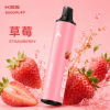 KIS5 凱斯 MIX & SHARE 磁吸雙味系列 一次性電子煙 6500口 13mL 型別-C可充電 【18種口味】