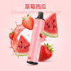 KIS5 凱斯 MIX & SHARE 磁吸雙味系列 一次性電子煙 6500口 13mL 型別-C可充電 【18種口味】