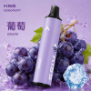 KIS5 凱斯 MIX & SHARE 磁吸雙味系列 一次性電子煙 6500口 13mL 型別-C可充電 【18種口味】