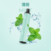 KIS5 凱斯 MIX & SHARE 磁吸雙味系列 一次性電子煙 6500口 13mL 型別-C可充電 【18種口味】