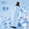 KIS5 凱斯 MIX & SHARE 磁吸雙味系列 一次性電子煙 6500口 13mL 型別-C可充電 【18種口味】