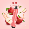 KIS5 凱斯 MIX & SHARE 磁吸雙味系列 一次性電子煙 6500口 13mL 型別-C可充電 【18種口味】