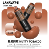 LANA PIX 閃光彈 一次性電子煙 20000口 15ML 20W 【17種口味】