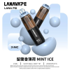 LANA PIX 閃光彈 一次性電子煙 20000口 15ML 20W 【17種口味】